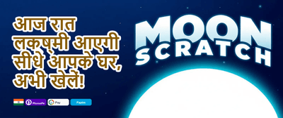 Free Spins Extravaganza promotion