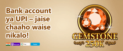 Daily Spin & Win promotion banner
