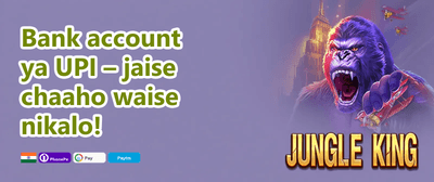 VIP Cashback Offer promotion banner